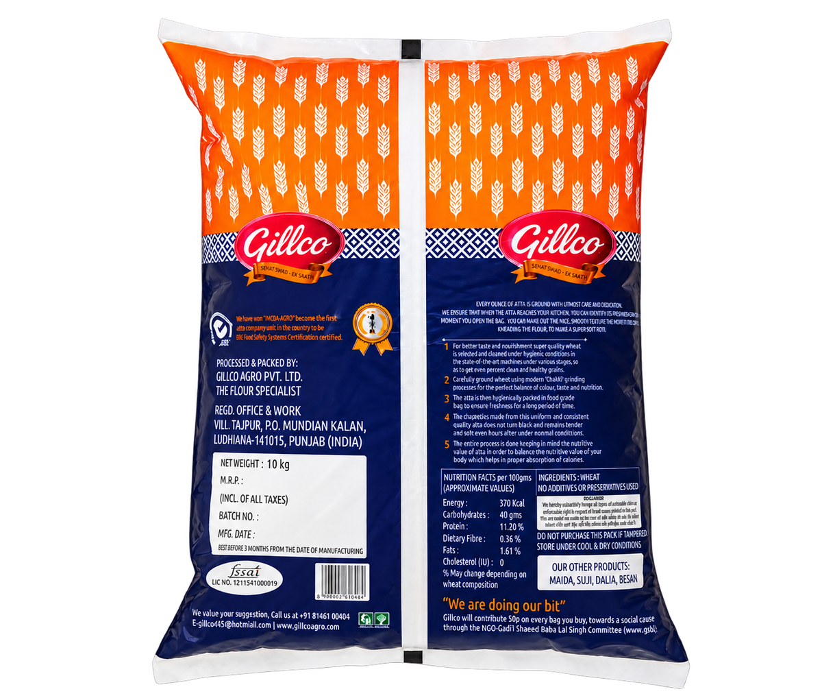 Gillco Super Fine Atta – 100% Whole Wheat Flour, Rich in Fibre & Iron, Makes Super Soft Rotis | 5 kg & 10 kg