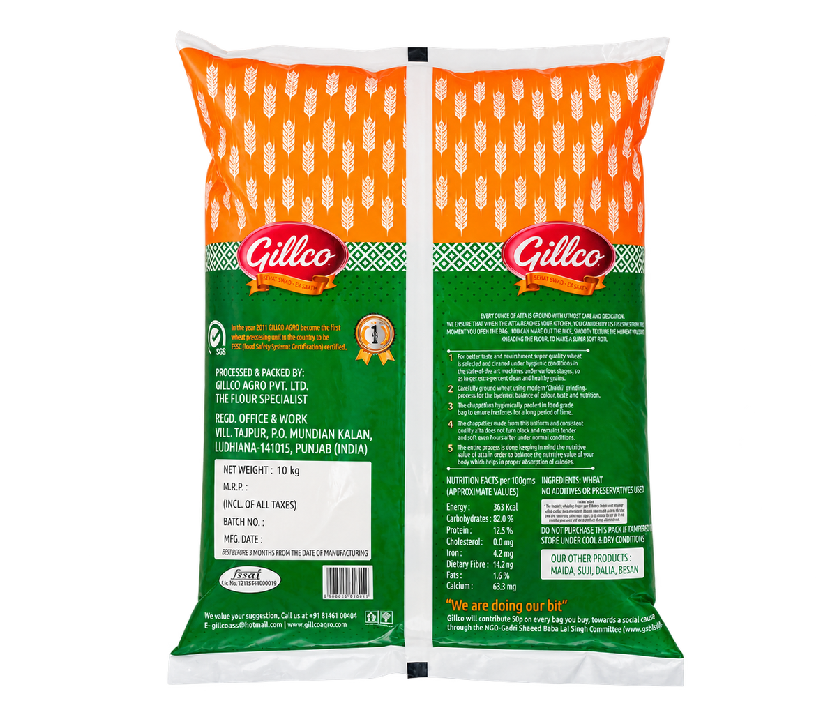 Gillco Chakki Fresh Atta – 100% Whole Wheat Flour, Rich in Fibre & Iron, Makes Super Soft Rotis | 5 kg & 10 kg