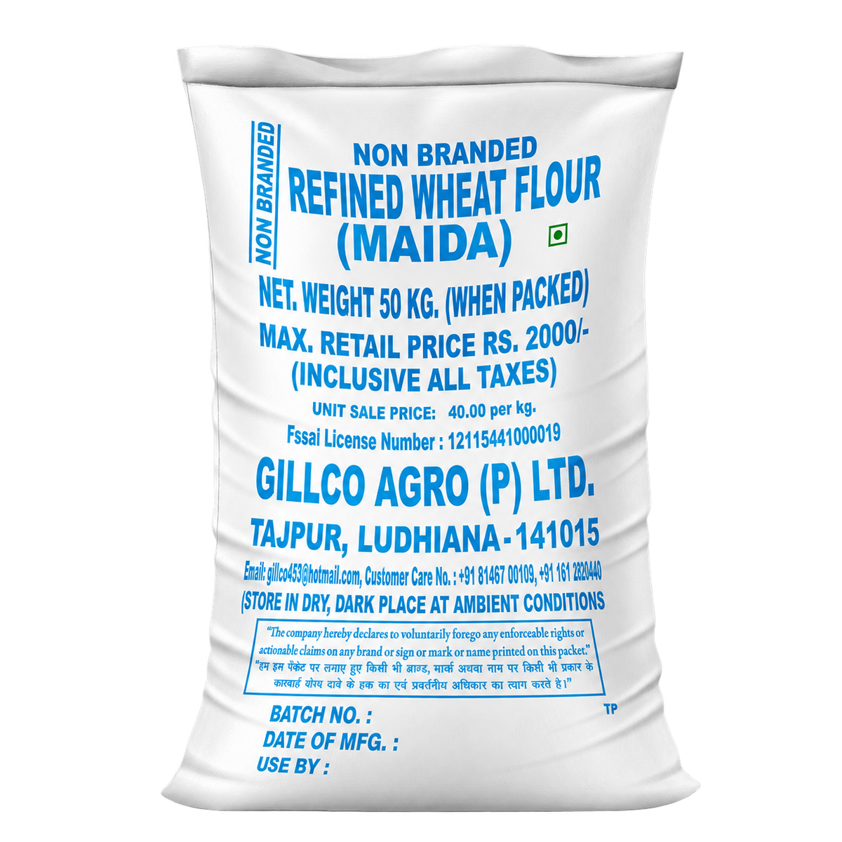 Gillco Premium Maida 400g | Fine Refined Wheat Flour | Super Self Raising | No Artificial Colours or Added Preservatives | Ideal for Samosa, Cakes & Naan