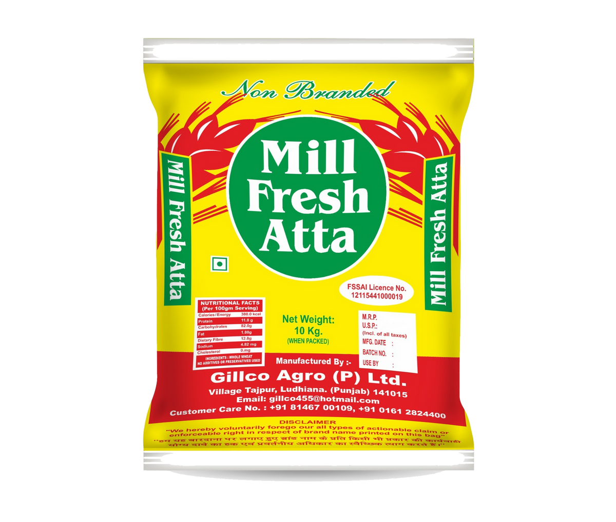 Gillco Mill Fresh Atta | 100% Whole Wheat Flour | No Additives or Preservatives | Available in 5 kg, 10 kg & 50 kg
